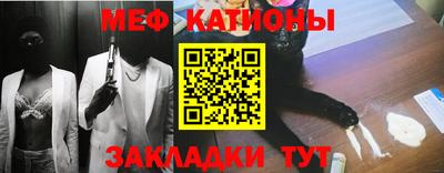 альфа пвп VHQ Бузулук