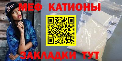 кокаин VHQ Бугуруслан