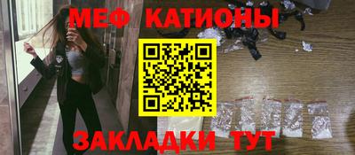 кокаин VHQ Бугуруслан