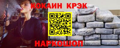 амфетамин Будённовск