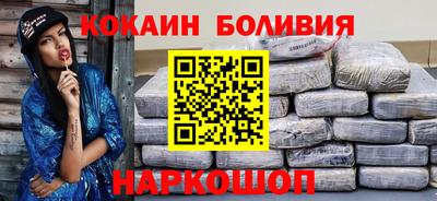 амфетамин Будённовск