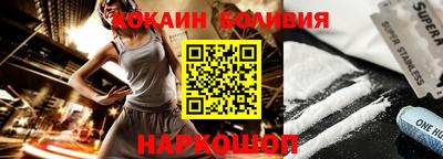 альфа пвп VHQ Бузулук