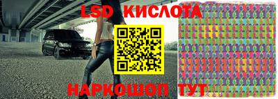 кокаин VHQ Бугуруслан