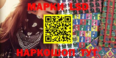 амфетамин Будённовск