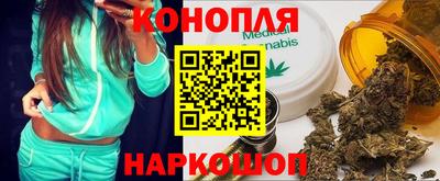 амфетамин Будённовск