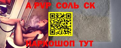 кокаин VHQ Бугуруслан