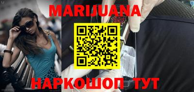 альфа пвп VHQ Бузулук