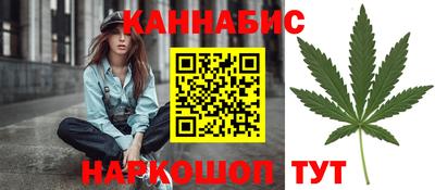 амфетамин Будённовск