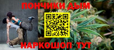 кокаин VHQ Бугуруслан