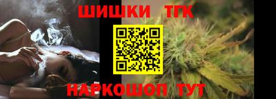 амфетамин Будённовск