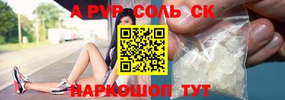 кокаин VHQ Бугуруслан