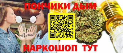 кокаин VHQ Бугуруслан