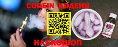 кокаин VHQ Бугуруслан