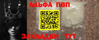 кокаин VHQ Бугуруслан