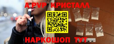кокаин VHQ Бугуруслан