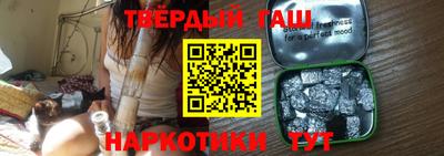 амфетамин Будённовск