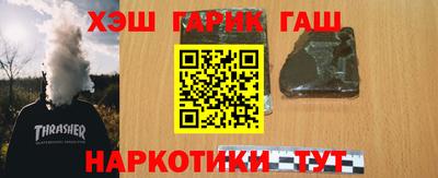 амфетамин Будённовск