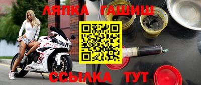 альфа пвп VHQ Бузулук