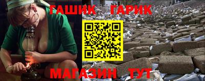 амфетамин Будённовск
