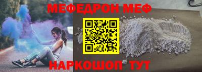 амфетамин Будённовск